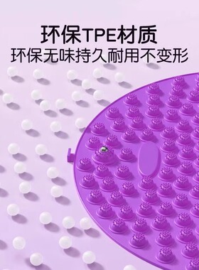 指压板超慢跑足底按摩垫室内原地跑步专用垫子脚底踩垫趾压板经络