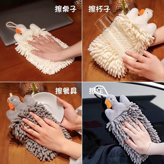 雪尼尔擦手球挂式超强吸水加厚擦手巾儿童抹手毛巾可爱卫生间厨房