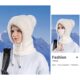 Cold-proof hat - 40 degrees below zero for women riding electric bikes, warm cotton hat, mask, neck scarf, one-piece Northeast cold-proof equipment