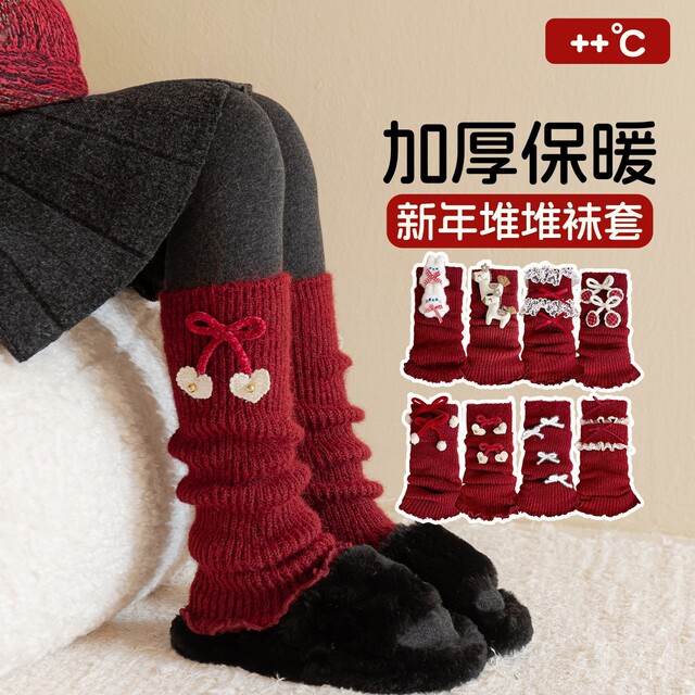 New Year red socks set, cute warm pile socks with a sense of atmosphere