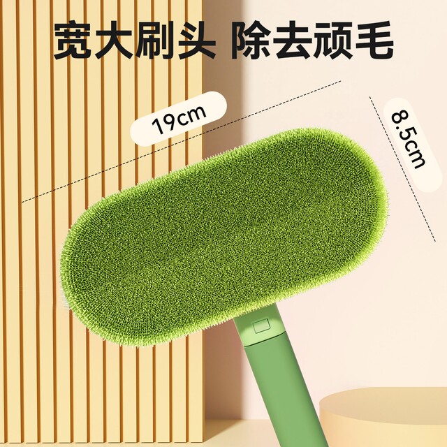 Say goodbye to pet shedding and stick to shaving and sucking hair, super worry-free