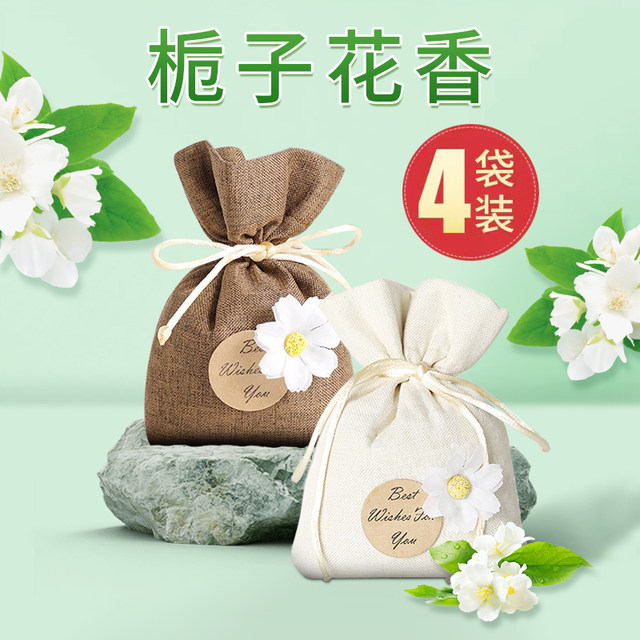 Gardenia Car Deodorizing Premium Sachet