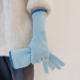 Women's Blue Knitted Touch Screen Gloves for Cycling to Keep Cold and Warm