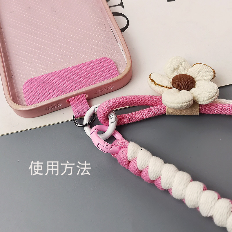 酷斯特手机挂绳2025短款手腕带子女个性多巴胺花朵饰品编织绳挂件两股手绳结实耐用舒适手机壳防丢链时尚百搭,淘宝优惠券,粉丝福利购,淘宝优惠卷