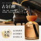 Aromatherapy indoor home long-lasting high-end bedroom wardrobe sandalwood fragrance hotel perfume bathroom toilet special ornaments
