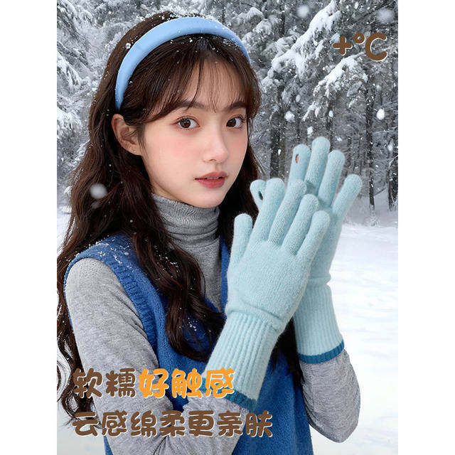 Women's Blue Knitted Touch Screen Gloves for Cycling to Keep Cold and Warm