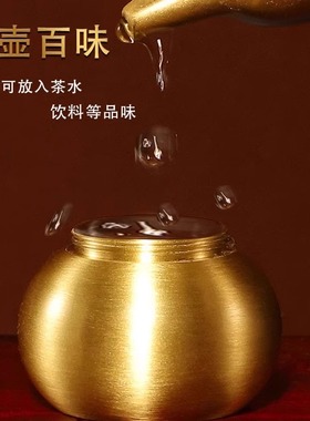 黄铜葫芦水烟壶两用型便携式水烟斗旱烟过滤烟嘴送爷爷爸爸小礼物