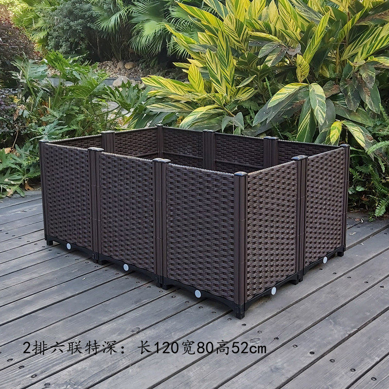 露台户外庭院种植箱 宽80cm高52cm 大棵树木种菜盆养宠物龟盆,淘宝优惠券,粉丝福利购,淘宝优惠卷