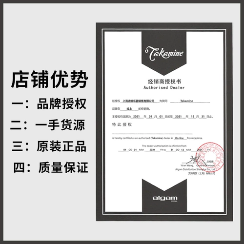 Takamine Takamini gc1/gc3/gc5ce 39 -inch классическая народная коробка деревянная гитара