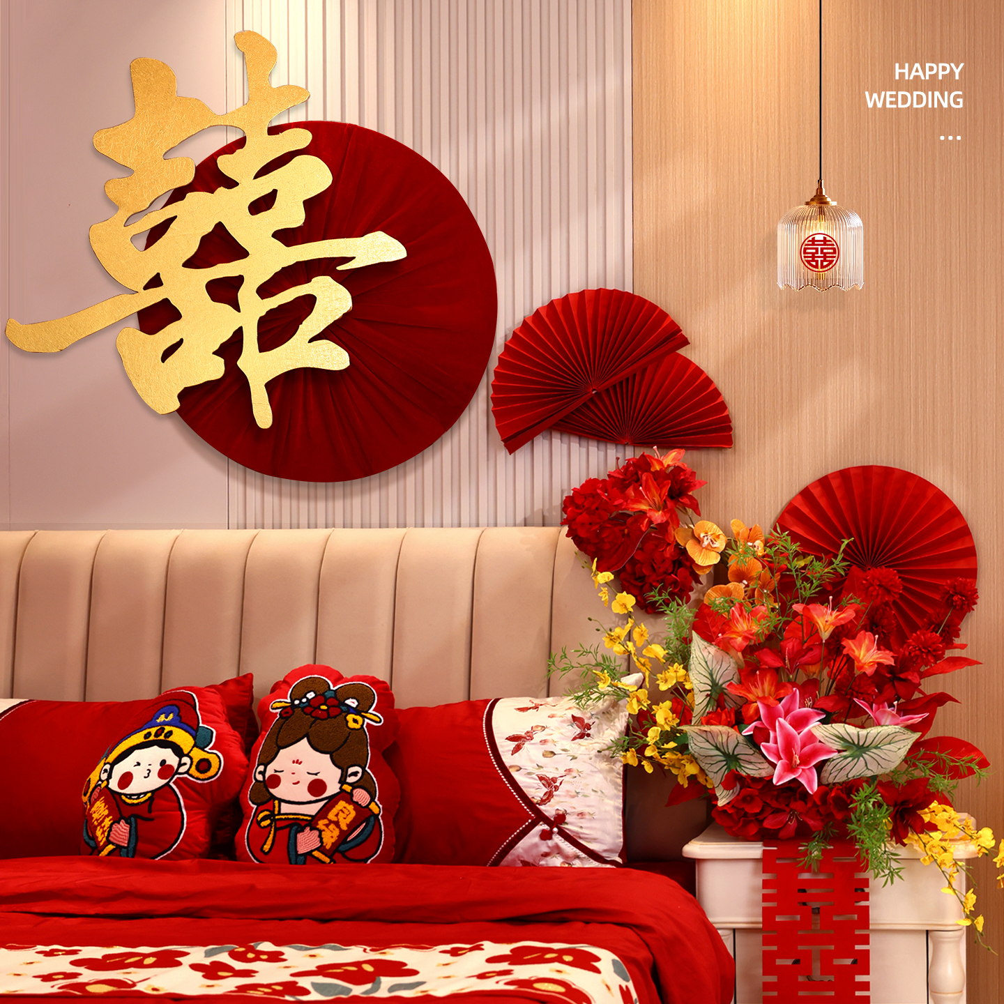 婚房场景布置床头沙发装饰男女方仿真花酒店瀑布花kt板喜事用品 - 图0