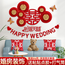 Wedding Placement Wedding House Decoration New Room Background Wall Bedroom Laflower Woman Square Bedroom Room Net Red Creative Romance