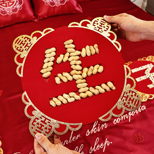 Wedding room press bed, early birth of a baby template for photogenic photos