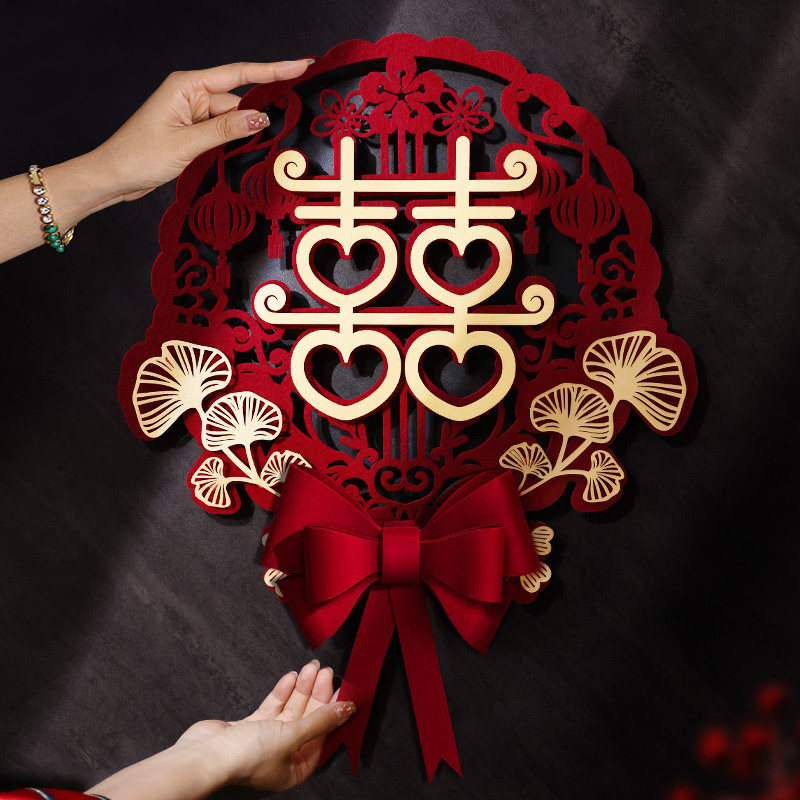 喜字贴结婚专用婚房布置喜字大门新房装饰门贴女方卧室囍字套装,淘宝优惠券,粉丝福利购,淘宝优惠卷