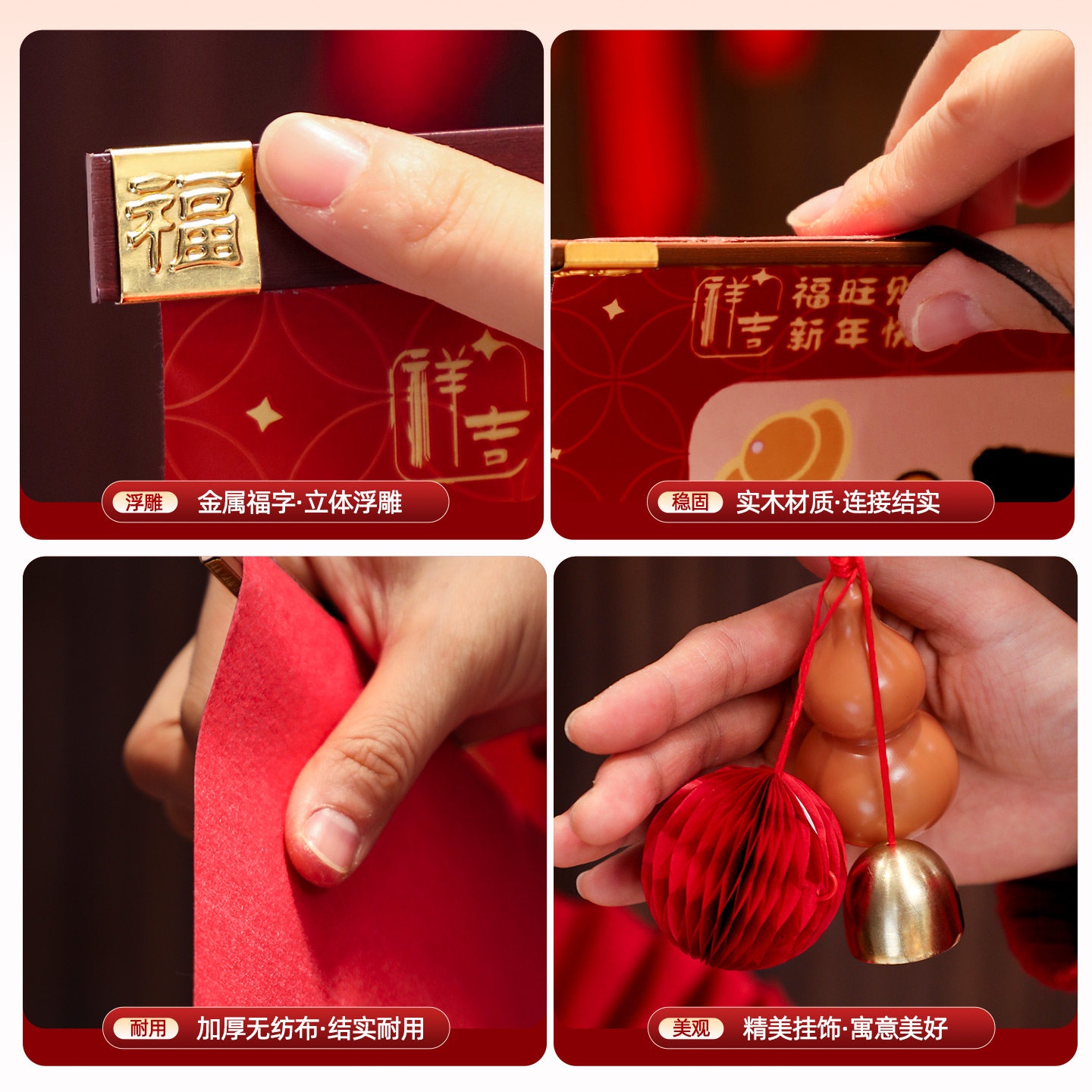 马年装饰门挂2026春节新款福字小挂件客厅入户门过年氛围布置挂画,淘宝优惠券,粉丝福利购,淘宝优惠卷