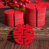 Свадебные принадлежности Daquan hand -сквозное слово свадебное украшение комнаты, подготовка свадьбы, свадебное слово свадьба свадебная свадебная наклейка Xiaoxi.