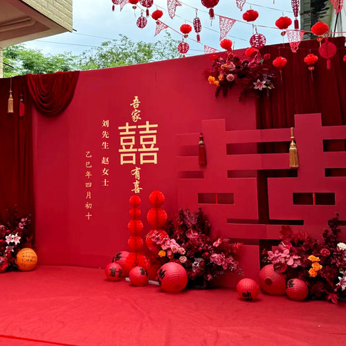 结婚背景墙布置婚礼订婚宴装饰出阁宴kt板农村庭院留影区婚庆用品 - 图0