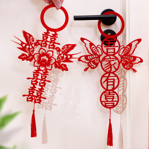 结婚门把手喜字挂件婚房布置套装女方新房卧室门小挂饰婚庆用品 - 图2