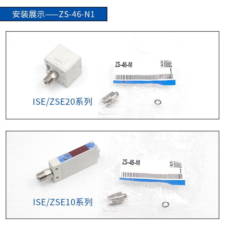 数显表电源线ZS-38-3L 4L 3G 4G/ZS-46-3L 4L 5L N1/ZS-33-D -F,淘宝优惠券,粉丝福利购,淘宝优惠卷
