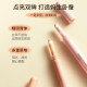 MINISO's double-headed bang bang lying silkworm pen shadow pen matte to outline waterproof and not smudge for a long time