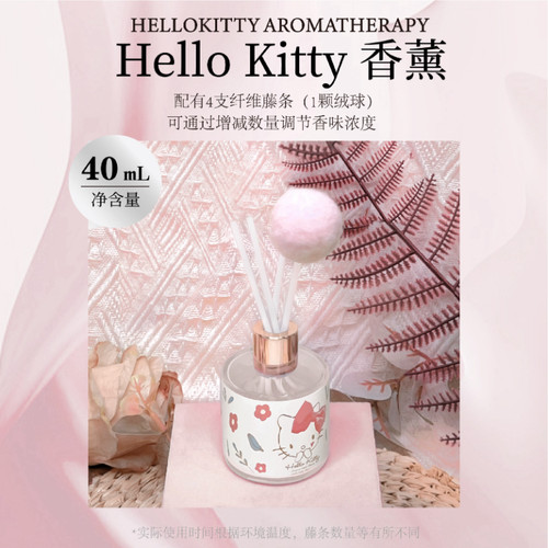 MINISO名创优品hello kitty凯蒂猫无火香薰晚香玉室内持久三丽鸥 - 图3