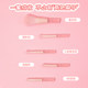 Peach powder series mini portable brush set