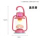Cinnamoroll Hoshino Camping LED Night Light