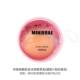 Stowable anti-glare silicone latex patch