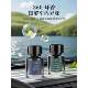 Miniso five-star cup holder car aromatherapy fresh