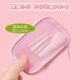 Peach powder series mini portable brush set