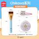 Chiikawa Marshmallow Powder Puff Makeup Base Set