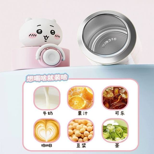 Miniso Chiikawa thermos cup Usaki