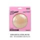 Stowable anti-glare silicone latex patch