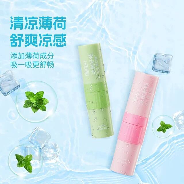 Miniso's premium ice-cold nasal inhalation double-ended essential oil stick