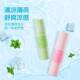Miniso's premium ice-cold nasal inhalation double-ended essential oil stick