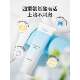 Miniso Amino Acid Moisturizing Cleanser Gentle