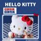 MINISO Hello Kitty classic series plush doll Hello Kitty cute doll doll