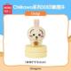 Chiikawa series 3D seal ornaments