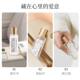 Miniso Innocence Meets Women's Perfume