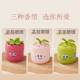 Miniso Fruit Dundun Series Aromatherapy Cream Leaves Fragrance