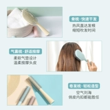 Miniso, щеточка для домашнего использования, массажер для школьников и студентов, расческа, подушка безопасности