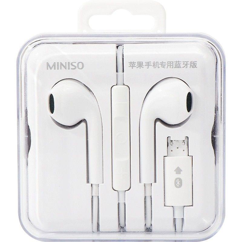 MINISO/名创优品iPhone苹果手机专用耳机蓝牙版有线高音质入耳式,淘宝优惠券,粉丝福利购,淘宝优惠卷