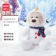 Sitting Doll Holiday Gift Cute Plush Doll