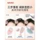 Miniature Premium Comb Home Scalp Massage Air Bag Comb