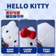 MINISO Hello Kitty classic series plush doll Hello Kitty cute doll doll