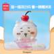 Miniso Chiikawa series shaved ice ornaments
