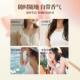 MINISO Natural Quartet Perfume Niche Girls Natural Light Fragrance Fresh Long-lasting fragrance Genuine