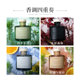 Quartet Series Fire-free Aromatherapy Four Seasons Tea Clear