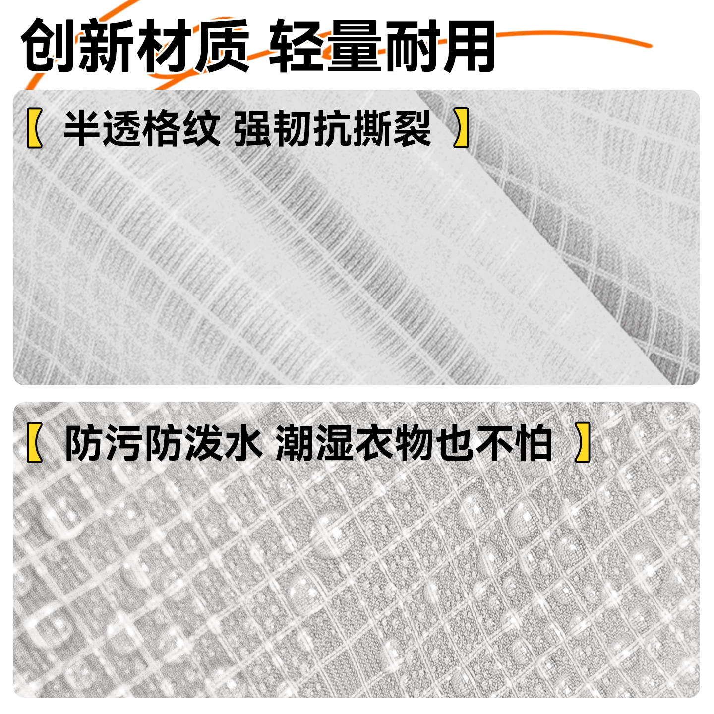 羽绒服专用压缩袋抽绳大束口袋户外旅行回家衣物防潮轻量化收纳袋,淘宝优惠券,粉丝福利购,淘宝优惠卷