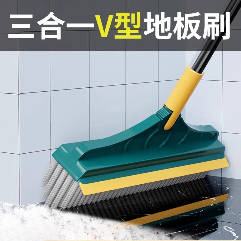 地缝刷浴室洗墙厕所瓷砖刷缝隙刷地板刷家用卫生间无死角清洁神器,淘宝优惠券,粉丝福利购,淘宝优惠卷