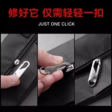 Съемный пуховик, универсальная сумка, замок, подвеска с молнией, аксессуары